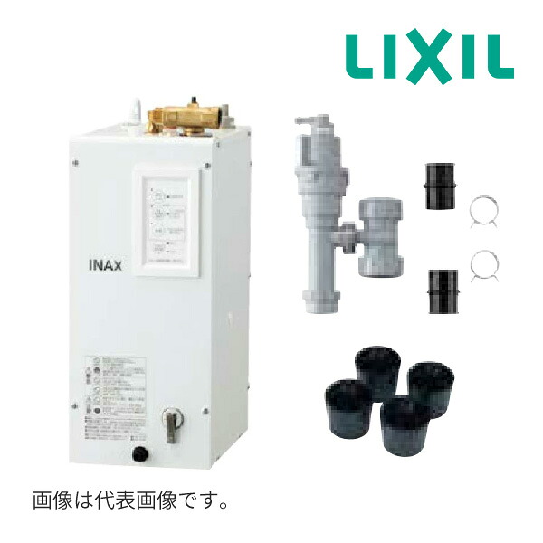 《在庫あり》◆15時迄出荷OK!INAX/LIXIL 小型電気温水器 セット品番【EHPS-CA6V7】(EHPN-CA6V7+EFH-6+EFH-DA1)ゆプラス 出湯温度可変タイプ タンク容量6L 電源AC100V|クローバー資材館