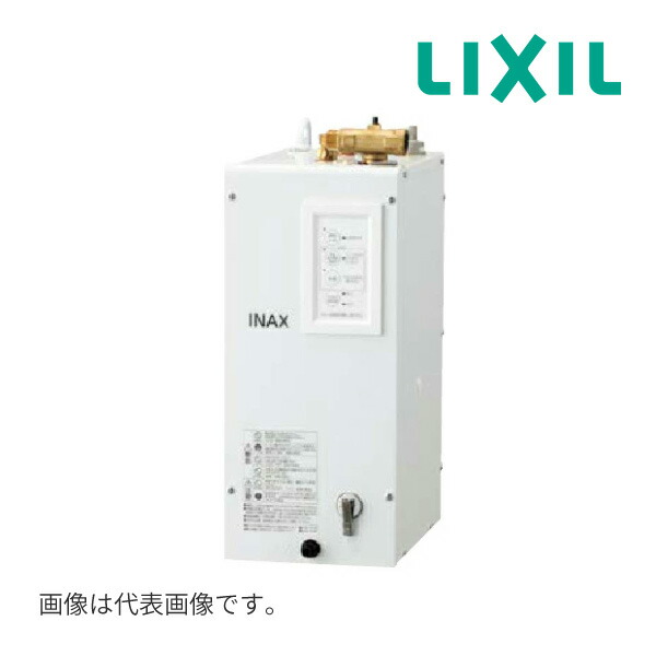 楽天市場】【EH-153G】タカラスタンダード 小型電気温水器 タンク容量