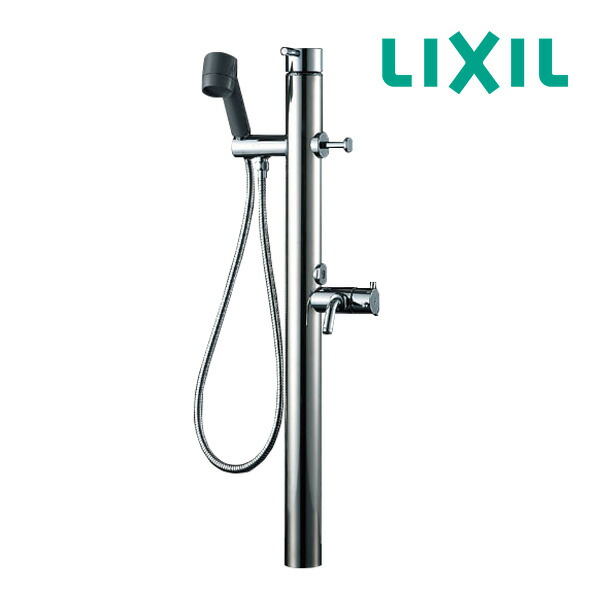 《棚卸し資産あり》◆15時迄積み出し聞き入れる！INAX/LIXIL【LF-902S】シャワー付単水栓柱 呼び径13粍