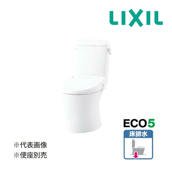 π《在庫あり》◆15時迄出荷OK!INAX/LIXIL トイレ【YBC-Z30S+DT-Z350】BW1ピュアホワイト アメージュ便器 アクアセラミック床排水(Sトラップ) 一般地 手洗なし 排水芯200mm 便座別売|クローバー資材館
