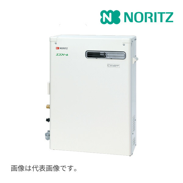 《店卸し資産あり》◆15時迄さし出し聞き入れる！＜ノーリツ/NORITZ【OTQ-C4706SAY BL】本体のみ(遠隔操作別売) 重油ふろ給湯器 築き上げる無償性型 オート 室外取り付け形 エコフィール