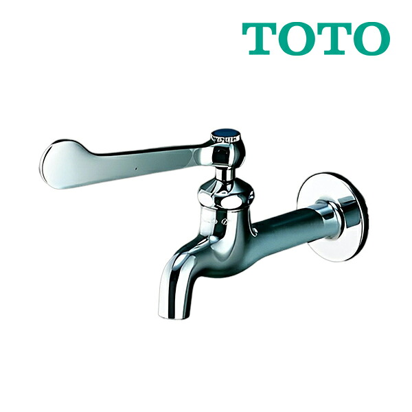 《在庫あり》◆15時迄出荷OK！TOTO ユーティリティ用単水栓【T23BQ13 C】横水栓 ハンドル回転角度90°