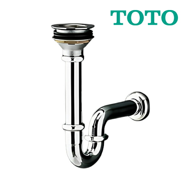 《在庫あり》◆15時迄出荷OK!TOTO 【TK18P】流し用排水金具(38mm) Pトラップ(ゴム栓付き)