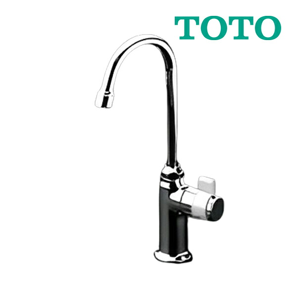 《店卸し資産あり》◆15時迄さし出し聞き届ける！TOTO ありがた味用水栓金具【TK605FR#54R C】泡まつ自在水栓 (旧品番 TK605F)