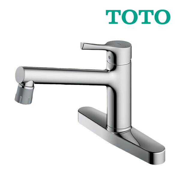 《店卸し資産あり》◆15時迄さし出し聞き届ける！∞TOTO 水栓金具【TKS05313J】台付シングル練りあわせる水栓(吐水切り替え印字機)(旧品番 TKGG33EC)