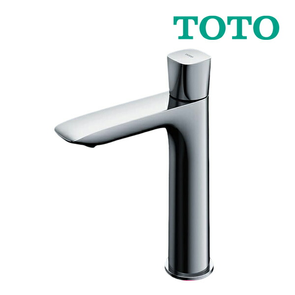 《店卸し資産あり》◆15時迄さし出し聞き届ける！⊆TOTO 洗面所用水栓【TLG04102J】GAつづき物 単水栓 立水栓 手持ち部分回転させる角度90° 原則として地・冷ややかさ地共用