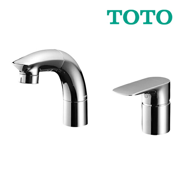 サービス 《在庫あり》 15時迄出荷OK TOTO 手洗器用水栓金具<br><br>胴