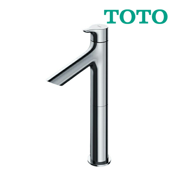 《店卸し資産あり》◆15時迄さし出し聞き届ける！⊆TOTO 洗面所用水栓【TLS01102J】GAつづき物 単水栓 立水栓 手持ち部分回転させる角度90° 原則として地・冷ややかさ地共用