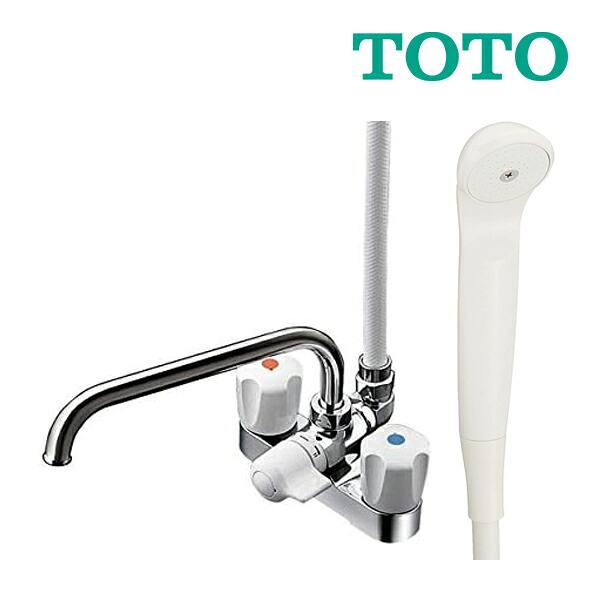《店卸し資産あり》◆15時迄さし出し聞き入れる！TOTO ２手持ち部分シャワー金具【TMS27CZ】台付き添い人手合い 吹きつける（節水） 冷ややかさ地用