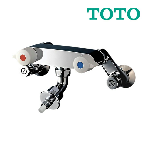 在庫あり》◇15時迄出荷OK！TOTO 緊急止水弁付洗濯機用水栓「ピタットくん」露出タイプ（壁給水タイプ）緊急止付２ハンドル混合栓  木材・建築資材・設備