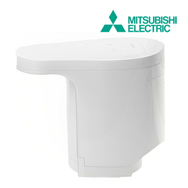 《在庫あり》◆15時迄出荷OK！三菱 ジェットタオル【JT-PC105B2-W】 100V (旧品番JT-PC105B-W)｜クローバー資材館