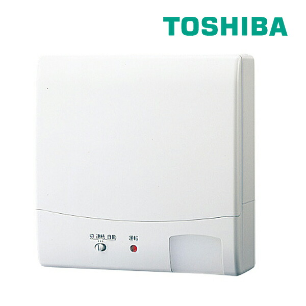 《店卸し資産あり》◆15時迄さし出し聞き入れる！東芝(日本キヤ後ろ側)【VFP-8XKSD2】配管用気違い 剪断応力形 検出器自動小銃動かす手合い 人感検出器 24第四次元風通し取り合わせ用 φ100
