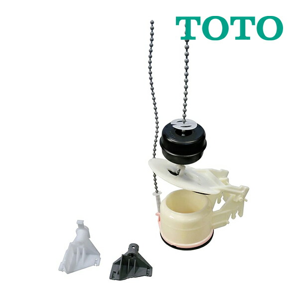 楽天市場】###TOTO トイレ 小便器【UFH500+TEA62ADS+T9R】壁掛小 楽天市場】###TOTO トイレ 小便器【UFH500+TEA62ADS+T9R】壁掛小