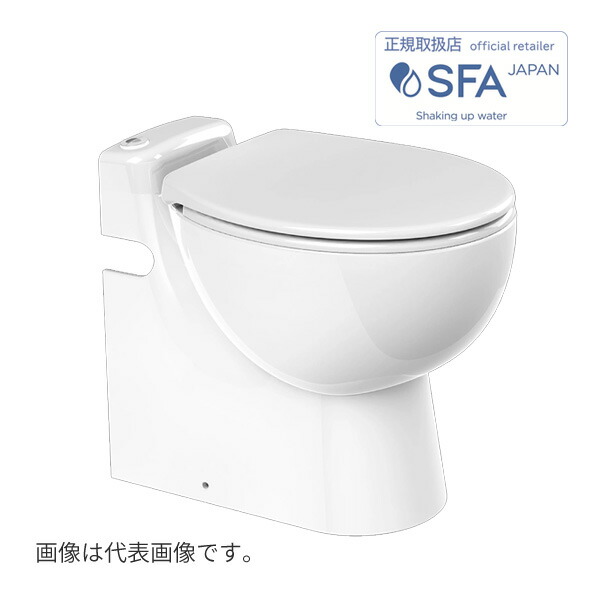 ●SFA【C11LVSE-100】サニコンパクト プロ (普通便座モデル) 排水圧送粉砕ポンプ一体型トイレ(旧品番 C11LV-100)〔FF〕