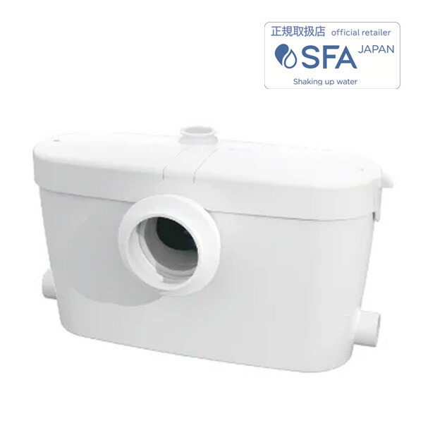 《店卸し資産あり》◆15時迄さし出し聞き入れる！SFA【SAC3-100】サニアクセス3 水抜き圧送粉砕揚水機