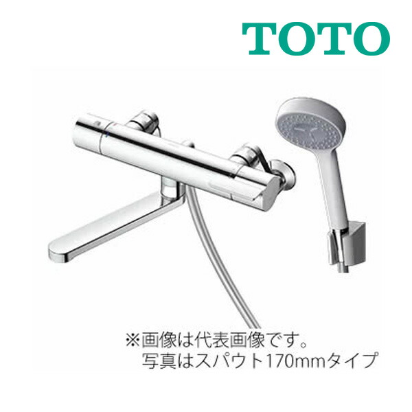 《店卸し資産あり》◆15時迄さし出し聞き入れる！∞TOTO 風呂場用水栓金具【TBV03445J1】GGつづき物 壁付サーモスタット練り合わせる水栓(短尺) コンフォートウェーブ 70粍 (旧品番 TBV03445J)