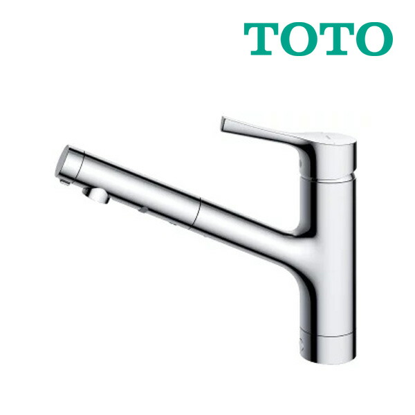 《在庫あり》◆15時迄出荷OK!∞TOTO キッチン用水栓金具【TKS05305ZA】GGシリーズ 台付シングル混合水栓 エコシングル ハンドシャワー 寒冷地用 (旧品番 TKS05305Z)