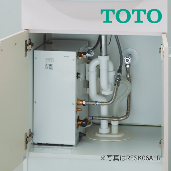 楽天市場】###TOTO 小型電気温水器【REWF03B11R】湯ぽっと 約3L壁掛け