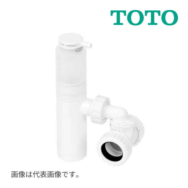 toto230711-00002-c.jpg