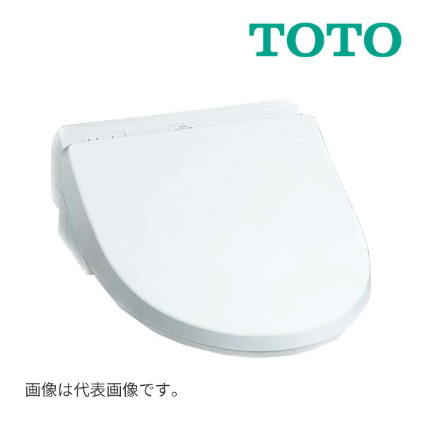 楽天市場】【地域に拠りあす楽 在庫あり】TOTO TCF5013#SC1 (ﾊﾟｽﾃﾙ