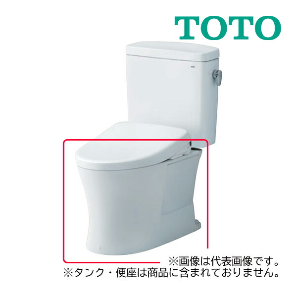 《在庫あり》◆15時迄出荷OK！TOTO ピュアレストQR【CS232BP#NW1】ホワイト 便器のみ 床置壁排水大便器 壁排水 排水心120mm