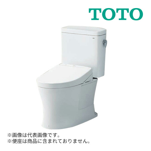 《店卸し資産あり》◆15時迄さし出し聞き入れる！TOTO ピュアレストQR【CS232BM+SH232BAK】NW1白いこと 原則として地 床水抜き リモデル相応う 305～540粍 室内用便器なし