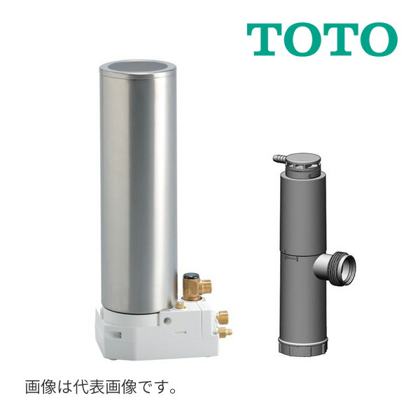 楽天市場】○TOTO 小型電気温水器【REWF03B11R】湯ぽっと 約3L壁掛け
