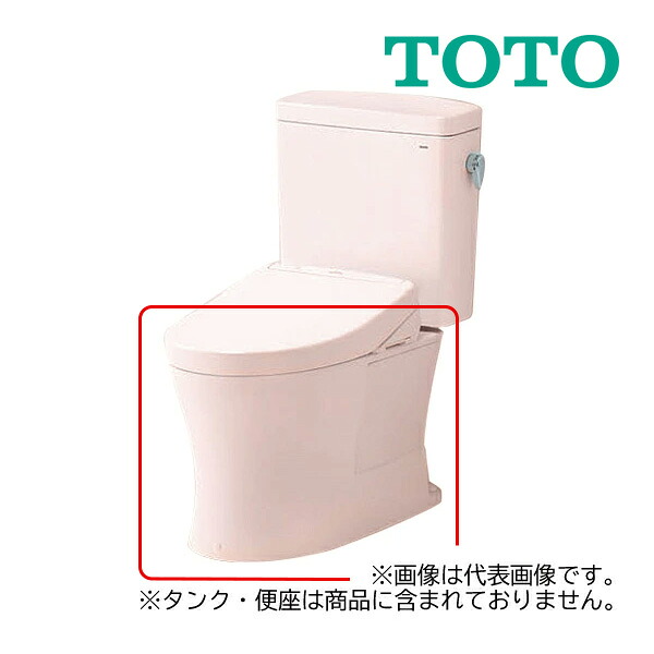 《在庫あり》◆15時迄出荷OK！TOTO ピュアレストQR【CS232B#SR2】パステルピンク 便器のみ 床置床排水大便器 床排水 排水心200mm