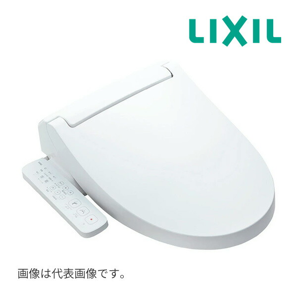《在庫あり》◆15時迄出荷OK！INAX/LIXIL 便座【CW-KB31A/BW1】ピュアホワイト シャワートイレ KBシリーズ KB31Aグレード 手動ハンドル式 本体操作(旧品番 CW-KB31/BW1)｜クローバー資材館