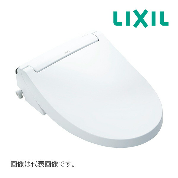 《店卸し資産あり》◆15時迄さし出し聞き入れる！INAX/LIXIL 便座【CW-KA31A/BN8】象牙色 シャワー室内用便器 KA続きもの KA31A評点 手動手持ち部分式 壁遠隔操作(旧品番 CW-KA31/BN8)