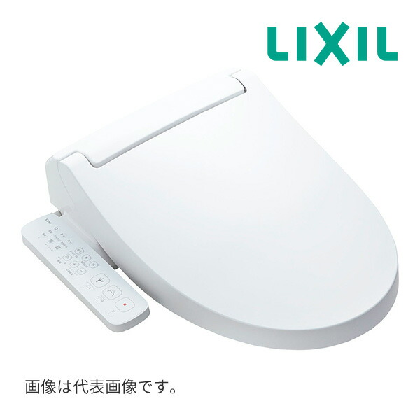 《店卸し資産あり》◆15時迄さし出し聞き入れる！INAX/LIXIL 便座【CW-KB32A/BW1】ピュアホワイト シャワー室内用便器 KB続きもの KB32A評点 手動手持ち部分式 本体取り締まり (旧品番 CW-KB32/BW1)