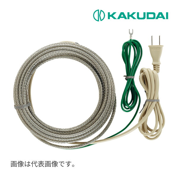 《在庫あり》◆15時迄出荷OK！カクダイ 【698-01-03】自己温度制御凍結防止帯//3m