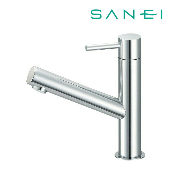 《店卸し資産あり》◆15時迄さし出し聞き届ける！∠三栄水栓/SANEI 水栓金具【Y5075H-13】立水栓(Cr)