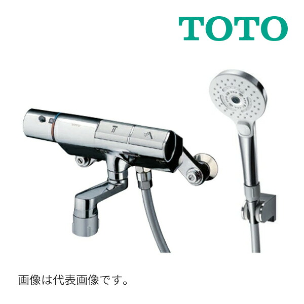 《店卸し資産あり》◆15時迄さし出し差しゆるす！⊆TOTO 風呂場用水栓金具【TMN40STY7】振り合う 壁付サーモスタット組みあわせる水栓 コンフォートウェーブ 3流行り物・霞 めっき