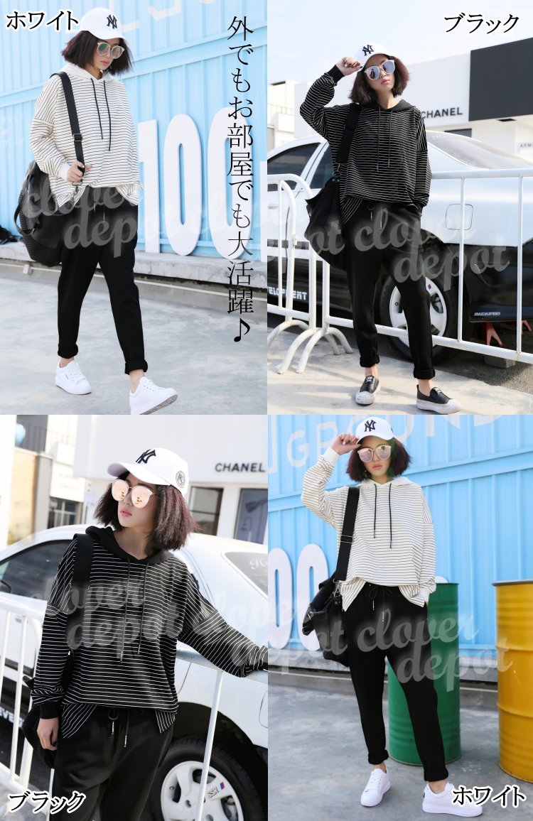期間限定60 Off 即納 パーカー 長袖 ボーダー Tシャツ トップス ジャージ フード付き スウェット ルームウェア レディース パーカ おしゃれ トレーナー スポーツ 可愛い 運動着 カジュアル 春 秋 冬 黒 ホワイト 白 メール便 送料無料 Batesmartin Com