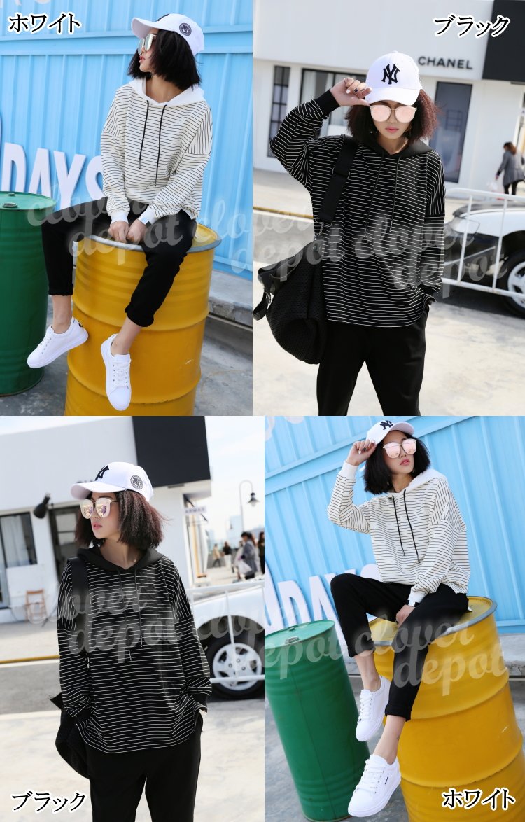 期間限定60 Off 即納 パーカー 長袖 ボーダー Tシャツ トップス ジャージ フード付き スウェット ルームウェア レディース パーカ おしゃれ トレーナー スポーツ 可愛い 運動着 カジュアル 春 秋 冬 黒 ホワイト 白 メール便 送料無料 Batesmartin Com