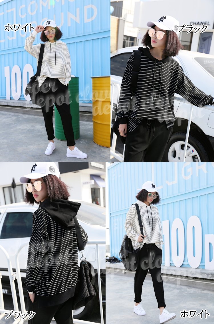 期間限定60 Off 即納 パーカー 長袖 ボーダー Tシャツ トップス ジャージ フード付き スウェット ルームウェア レディース パーカ おしゃれ トレーナー スポーツ 可愛い 運動着 カジュアル 春 秋 冬 黒 ホワイト 白 メール便 送料無料 Batesmartin Com