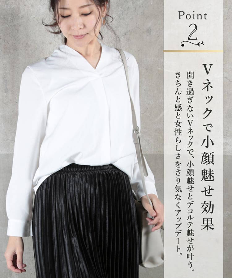 即納 シフォン シフォンブラウス Vネック レディース ブラウス シャツ カットソー 長袖 とろみ トップス