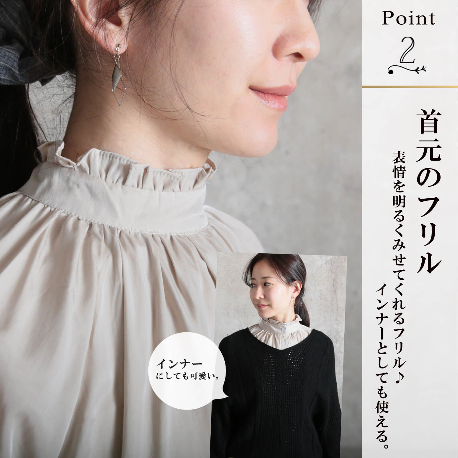 ブラウス シャツ フリル シフォン ふんわり スタンドカラー ガーリー レディース ギャザー トップス ドロップショルダー ファッション ブラウス シャツ フリル シフォン ふんわり スタンドカラー ガーリー レディース ギャザー トップス ドロップショルダー ファッション
