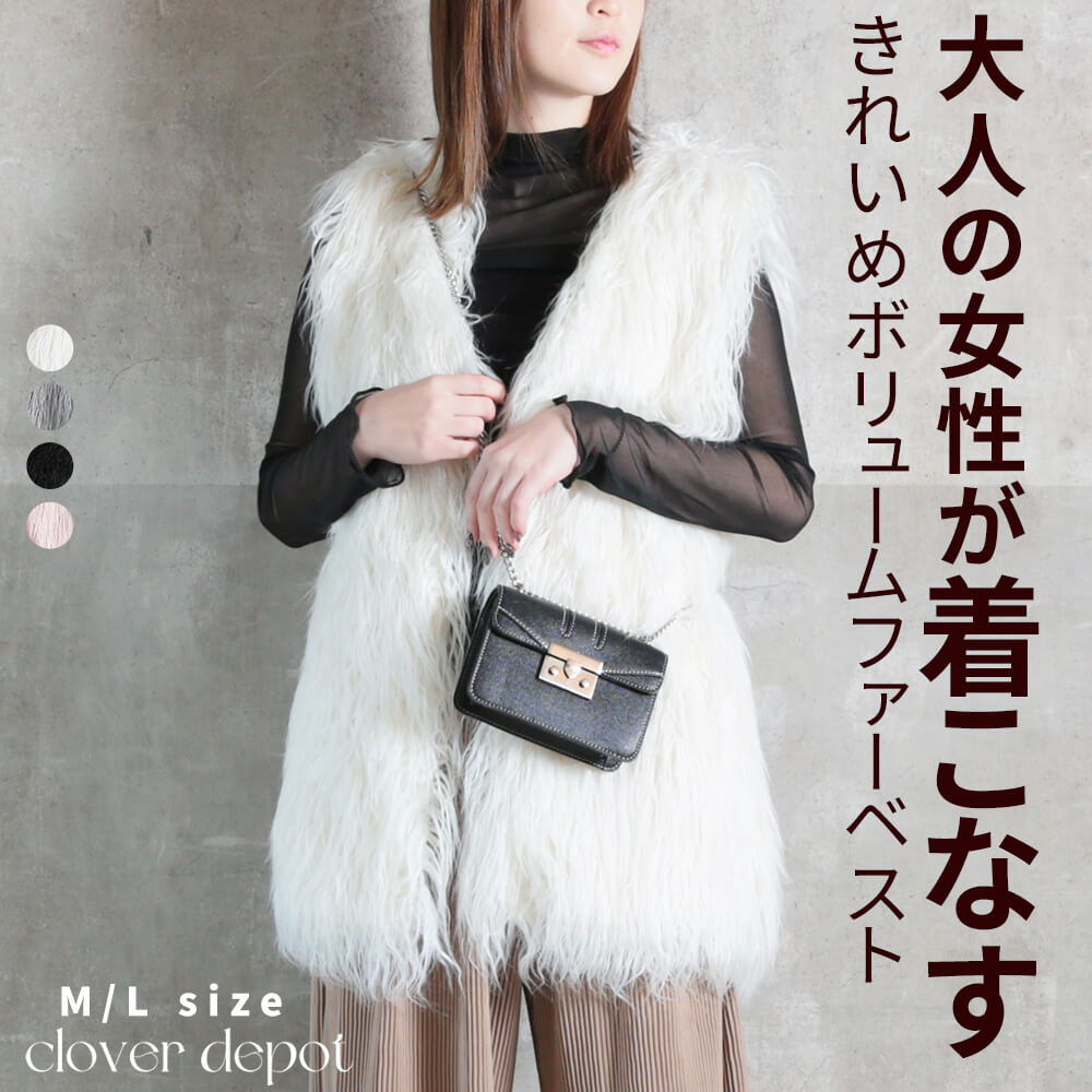 楽天市場】＜条件無!45％OFFクーポンで3399円!＞即納 ファーベスト