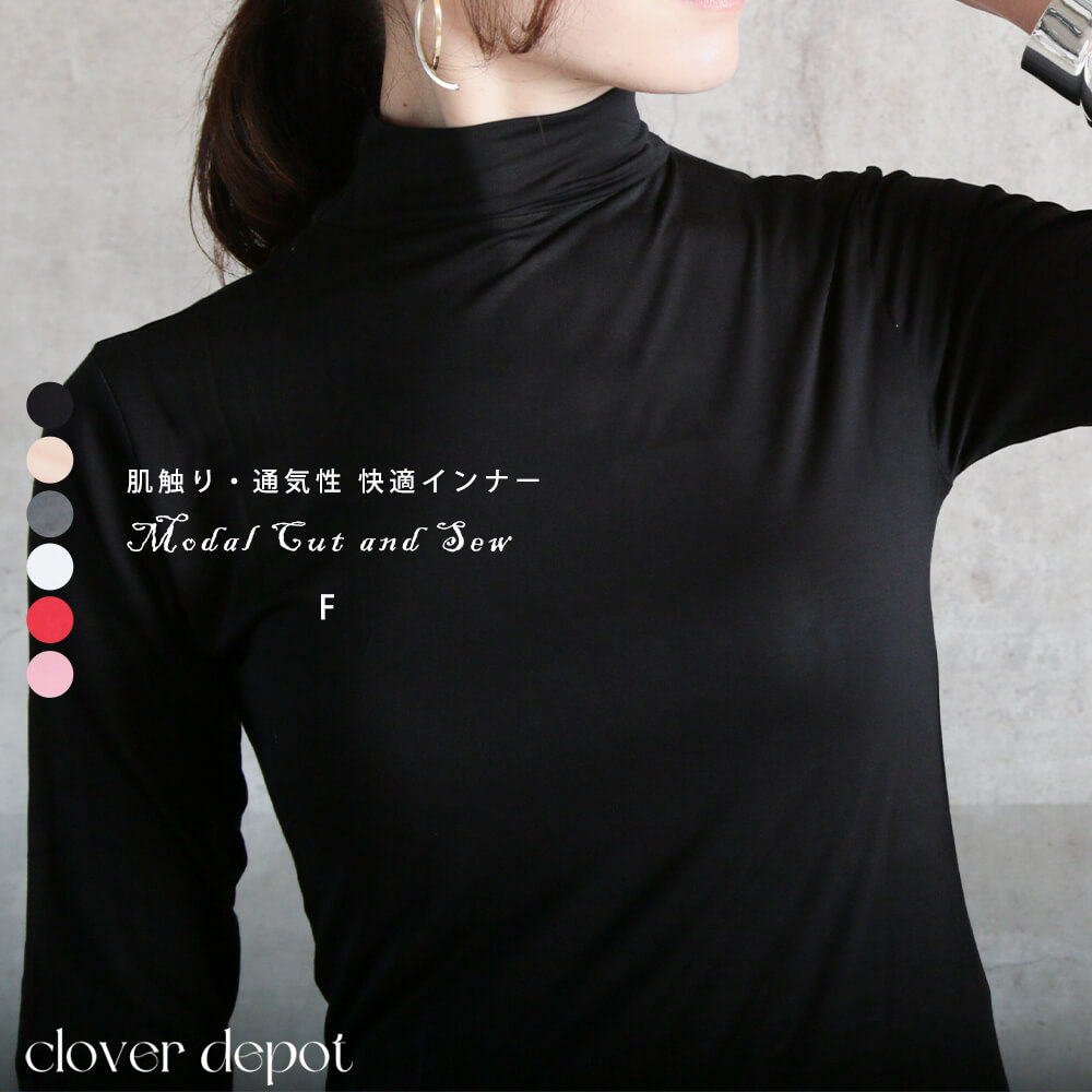 楽天市場】＜注目！45％OFFクーポンで1969円!＞即納 カットソー ハーフ