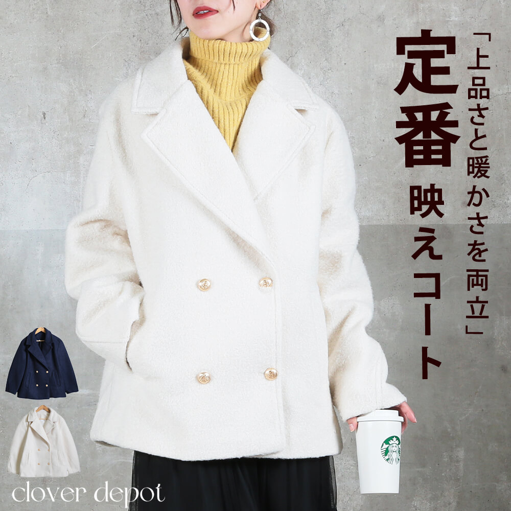 ＜23:59迄53％クーポンで6617円!2点~＞トレンチコート コート ツイード ダブル ミドル丈 レディース 金ボタン ジャケット きれいめ カジュアル 冬 秋 春 お出かけ ゆったり 大きいサイズ 体型カバー フォーマル 発表会 七五三 入学式 卒業式 通勤 30代 40代 50代｜レディース 服 専門店 CLOVERDEPOT 10,701円
