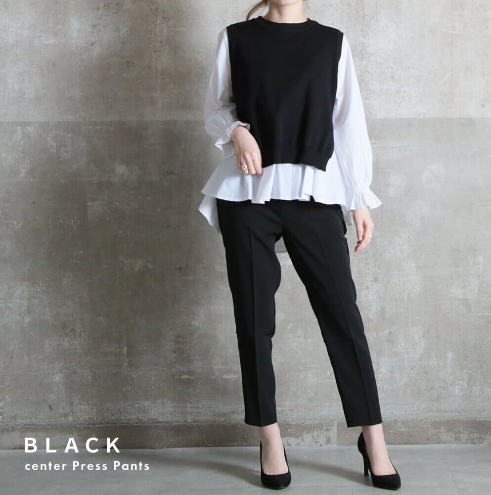 即納 パンツ 黒パン オフィスカジュアル ズボン ボトムス センタープレス 小さいサイズ クロップド スラックス