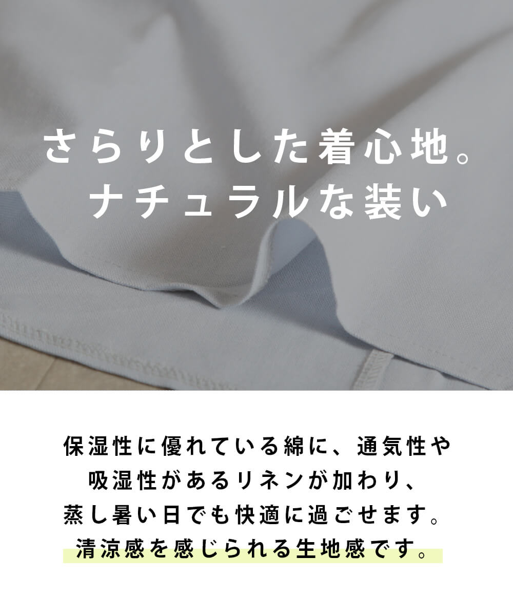 ワンピース レディース 美ライン シルエット 夏 ワンピ 大きいサイズ マキシ マキシ丈ワンピース おしゃれ ふんわり ノースリーブ