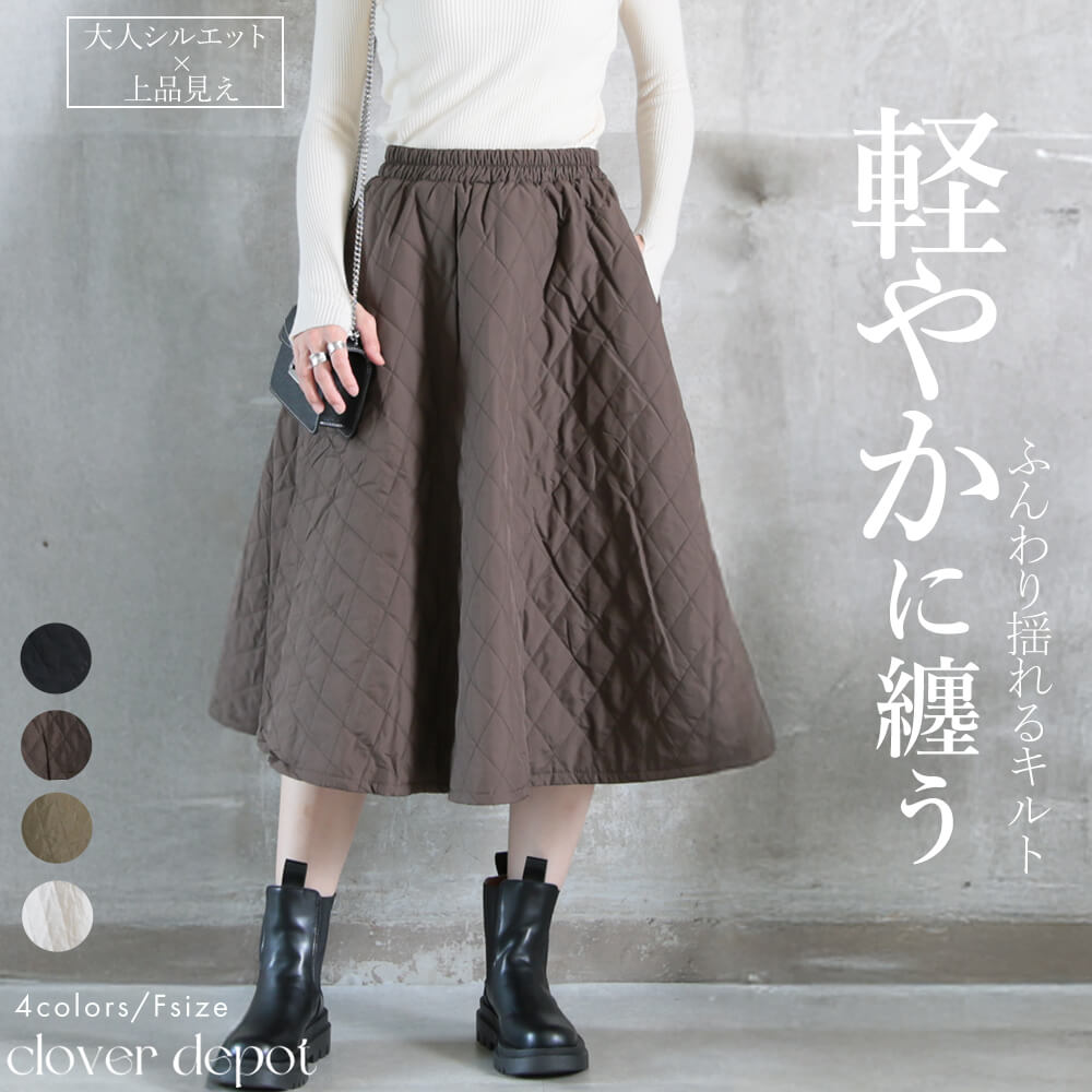 楽天市場】＜24h限!55％クーポンで3141円!2点~＞即納 超 aライン