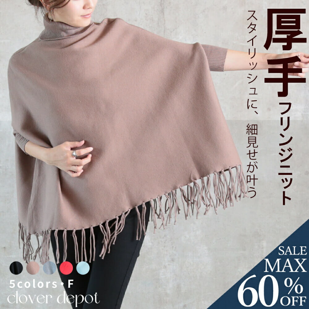 楽天市場】【最大10％offクーポン&ポイント2倍】【送料無料