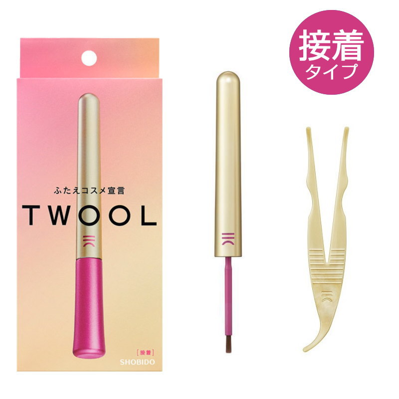 楽天市場】ふたえまぶた 形成化粧品 TWOOL トゥール ダブル