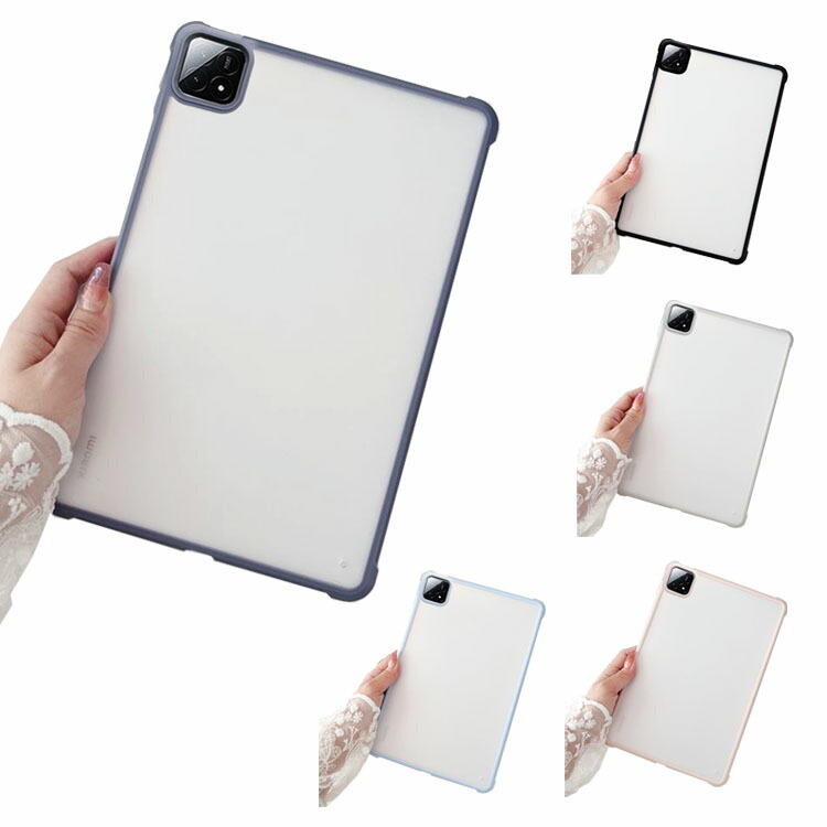 楽天市場】Xiaomi Pad 7/7 Pro ケース 11.2インチ カバー TPU