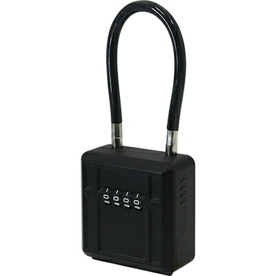 楽天市場】【特別価格】キーボックス PL-974A CABLE : 合鍵と錠の