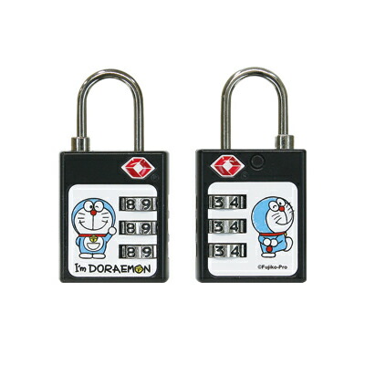 楽天市場】【特別価格】TSAロック ハローキティPL-533(HK) : 合鍵と錠